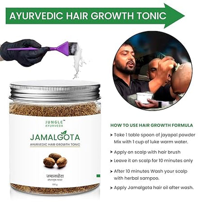 Jamalgota Ayurvedic Hair Growth Powder 250gm