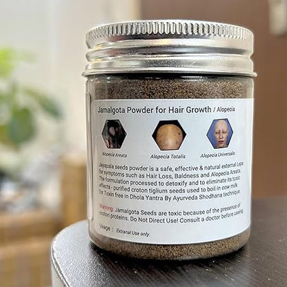 Jamalgota Ayurvedic Hair Growth Powder 250gm